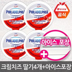 //상품명