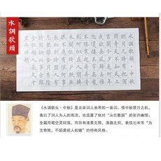 3aeaa4c3a18289788ea4008e40d6a6f2d4cac4857d96a47a99d8573f4c3b.jpg