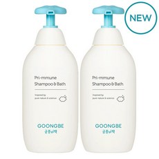 궁중비책파우더2개