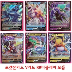 일격우라오스