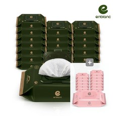 앙블랑물티슈카키