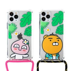 SM-N971 넥스트랩 LG 마켓 갤럭시노트10 SK KT 트로피칼 카카오