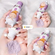 안나수이브라이트닝파우더