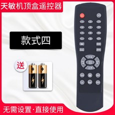 855ce94cd7be714cda13c657537bd748103cd56c7f500367b98b1d9b8765.jpg