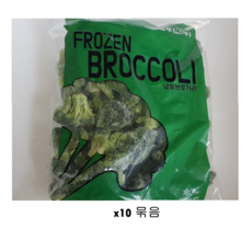 신정푸드 브로콜리1kg, 10개