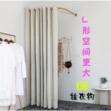 l자형후프칸막이