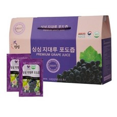 국순당포도주
