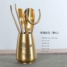 마음으로여는창