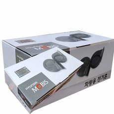 mobis 순정 차량용 전기혼 모비스혼 하이+로우 셋트 에쿠스혼 제네시스혼 쌍혼 쌍크락션 커넥터 포함, 모비스 차량용 전기혼