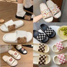아기곰돌이슬리퍼