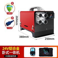 올뉴카니발리모컨밧데리