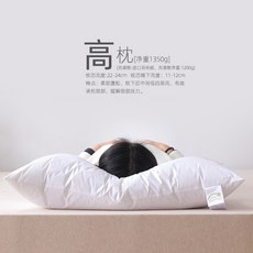 9d787f7bee8c153a37114582e26089e0d22e1448b187bb4834efb72b51e7.jpg