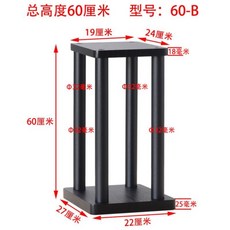 스피커진동방지기