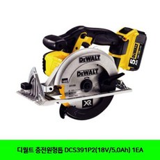 7ed7e76100d3908b17229772fb1c397c694ea50746dddb7cf8f42440b5b2.jpg