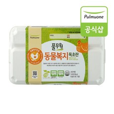 [풀무원] 동물복지 목초란 (15구) (780g)