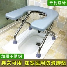 노인복지 이동식 환자용 캠핑요강 접이식 벤치 시트 노인 임산부 변기 가정용 휴대용 환자, 01 U자형 35CM자리 고송두께 패드(등받