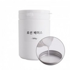 캔들바다 로션 베이스 #로션 만들기 #DIY ( 500g 1kg ) 비누만들기재료 - 로션만들기