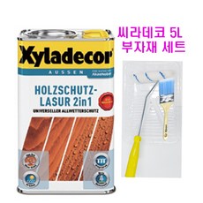 xyladecor