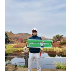 골프현수막