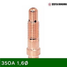 180b34e4d1e97fca8dc00ddee015cc2e9014ce82a3ebb93abc3f5a86f7c3.jpg