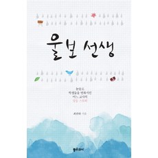 선데이브런치콘서트세상의모든녹턴기본정보