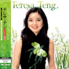 [LP] Teresa Teng (등려군) - 중국어 명곡 6집 [LP] - 등려군lp