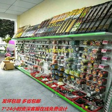 df161edc4c685f76a82e5eb1eb2c1b00aa2ec9f5b3ff7d0a2d30576bd8e9.jpg