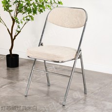 이스라라 접이식 의자 간의 카페 디자인 철제 폴딩체어, 베이지 코듀로이 - 접이식의자, 1개