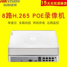 6eeec1fc379e89a4e0cff10ec859ad0e943bf08d16652499895af3d5c4dd.jpg