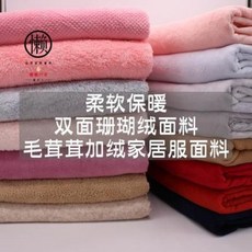 dd2f9a3c3869368fab13c0ef847d2df2cc9b3b1276d30cc6fcbc29dff4ee.jpeg