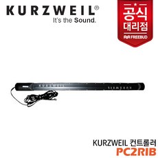 [프리버드] Kurzweil PC2RIB 커즈와일 컨트롤러, 단품