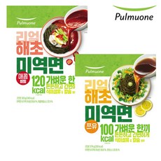 풀무원해초면