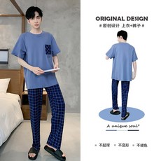 남성새모시상하세트