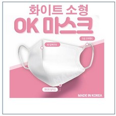 이드베베