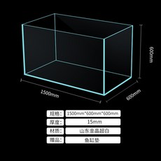 업소용수족관대게