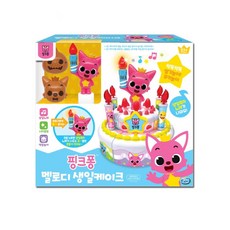 핑크퐁멜로디생일케이크