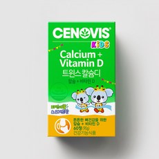 세노비스칼슘면세점