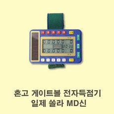 41ee3de43a7579fd2af36556abe1b68dab93552d1ef9c20c60447f7ee396.jpg