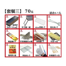 156f50494ae425b1cc2abb4781c376c676850610a3d698d7dce1f8c2662b.jpg