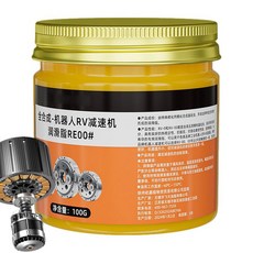 로봇 그리스 합성 다목적 완전 Rv 감속기 100g, 1개