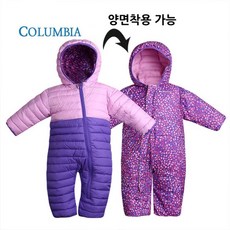 콜롬비아우주복