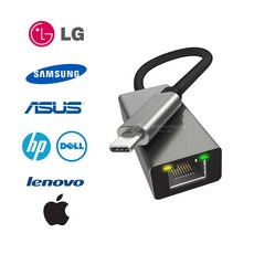 한국미디어시스템 LED 노트북 랜젠더 이더넷 어댑터 USB 3.1 C타입 기가비트 인터넷 연결 LGC2