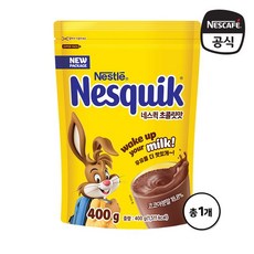 네스카페 네스퀵 초콜릿맛 지퍼백 400g, 단일옵션