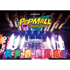 나니와 단시 콘서트 블루레이 + 북렛 LIVE TOUR 2023 POPMALL 통상판, 상품선택