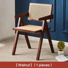 원목의자 북유럽 통나무 팔걸이 등받이 찬디가르 의자 고무 목재 단단한 라탄 우븐 호텔 가정용 다이닝 의자, 3.Walnut 1pieces