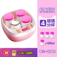 a9a2746dd01ddb0b0e925ad738c6c0b9c197fbc6843214a96ce31841180f.jpg