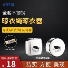 3cf509e20532a7b938c65ad8951b5b25464459f2aa3d1e1998b47ecd5a99.jpeg