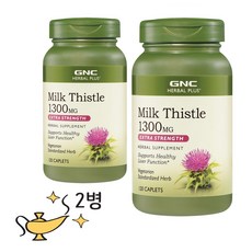 //상품명