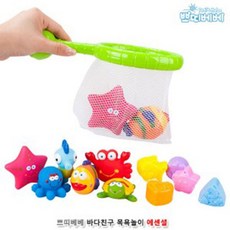 쁘띠베베보관함