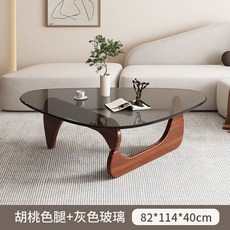 이사무노구치 테이블 원목 우드 강화유리 테이블